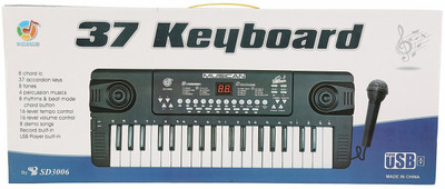 

Hamleys E COMDAQ 37KEY ELECTRONIC ORGAN W/CHARGER&MICROPHONE(Multicolor)