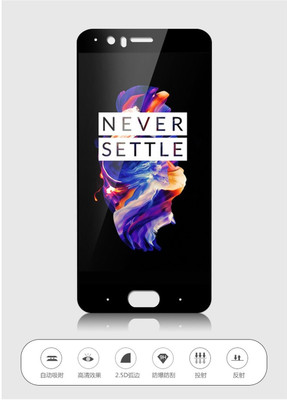 

Deer Tempered Glass Guard for OnePlus 5, Black