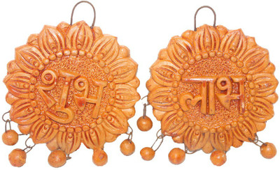 

Sarvsiddhi Terracotta Plain Subh Labh Door Hanging Decorative Showpiece - 10 cm(Terracotta, Brown)