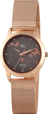 

GO Girl Only 695062 Watch - For Women