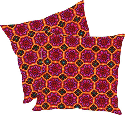 

Sleep Nature's Printed Cushions Cover(Pack of 2, 30.63 cm*30.63 cm, Multicolor)