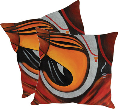 

Sleep Nature's Printed Cushions Cover(Pack of 2, 30.63 cm*30.63 cm, Multicolor)