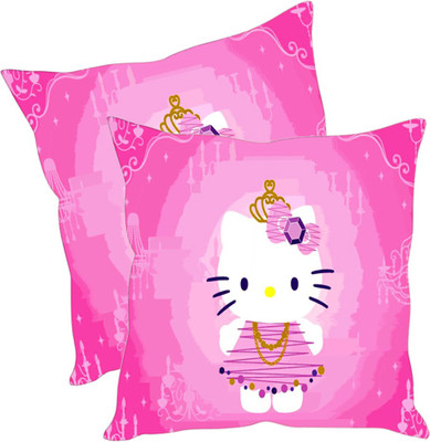 

Sleep Nature's Printed Cushions Cover(Pack of 2, 30.63 cm*30.63 cm, Multicolor)