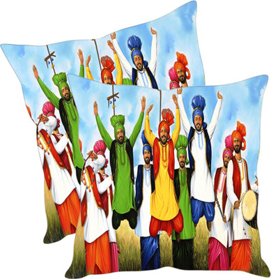 

Sleep Nature's Printed Cushions Cover(Pack of 2, 40.63 cm*40.63 cm, Multicolor)
