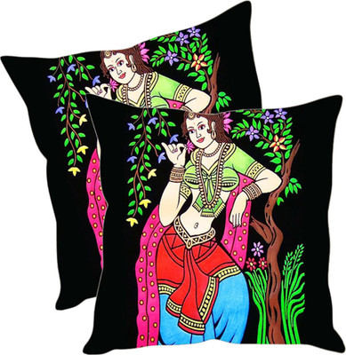 

Sleep Nature's Printed Cushions Cover(Pack of 2, 30.63 cm*30.63 cm, Multicolor)