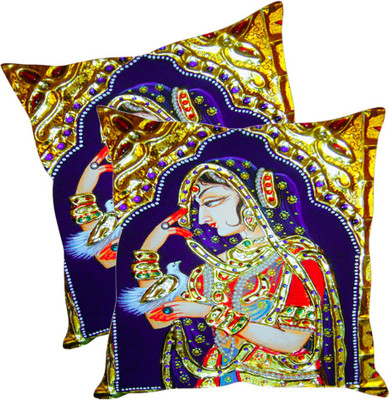 

Sleep Nature's Printed Cushions Cover(Pack of 2, 30.63 cm*30.63 cm, Multicolor)