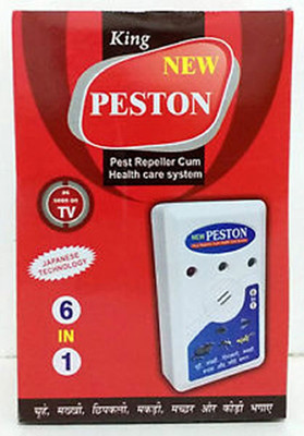

King Pest-Away 6 in 1 Insect Repellent