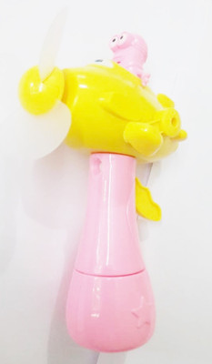 

Golden helicopter hand spray fan