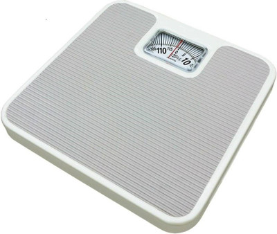 

Sadarbazaarsales.Com Iron Analog Virgo 111 Weighing Scale(Multicolor)