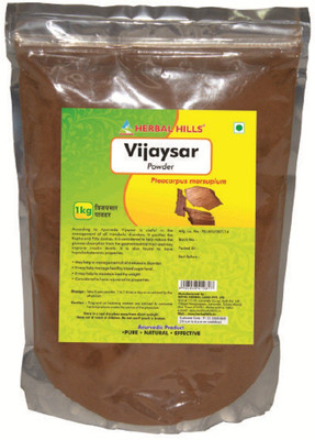 

Herbal Hills Vijaysar Powder - 1 kg powder(1000 g)