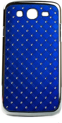 Mystry Box Back Cover for Samsung Galaxy Mega 5.8 i9152(Blue, Pack of: 1)