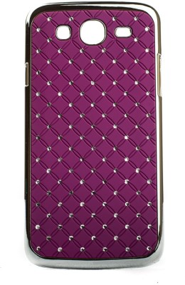 Mystry Box Back Cover for Samsung Galaxy Mega 5.8 i9152(Purple, Pack of: 1)