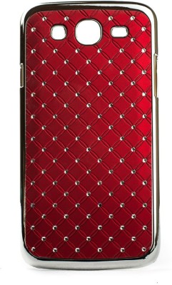 Mystry Box Back Cover for Samsung Galaxy Mega 5.8 i9152(Red, Pack of: 1)