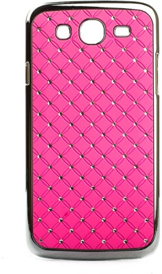Mystry Box Back Cover for Samsung Galaxy Mega 5.8 i9152(Pink, Pack of: 1)