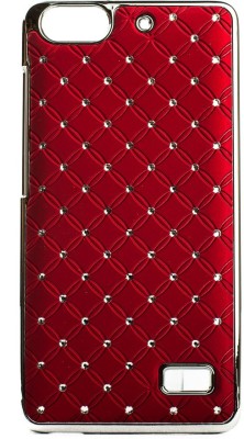 Mystry Box Back Cover for Honor 4C(Red, Pack of: 1)
