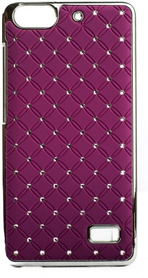 Mystry Box Back Cover for Honor 4C(Purple, Pack of: 1)
