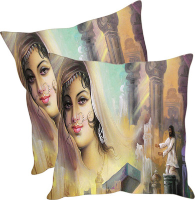

Sleep Nature's Printed Cushions Cover(Pack of 2, 30.63 cm*30.63 cm, Multicolor)