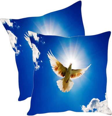 

Sleep Nature's Printed Cushions Cover(Pack of 2, 30.63 cm*30.63 cm, Multicolor)