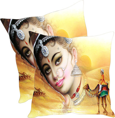 

Sleep Nature's Printed Cushions Cover(Pack of 2, 40.63 cm*40.63 cm, Multicolor)