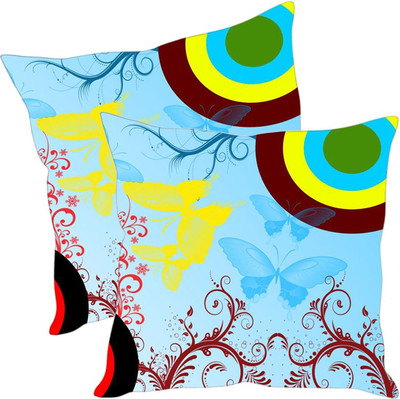 

Sleep Nature's Printed Cushions Cover(Pack of 2, 30.63 cm*30.63 cm, Multicolor)