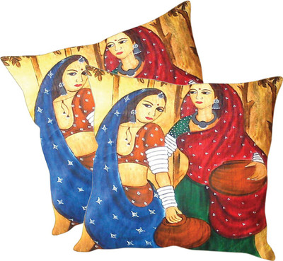 

Sleep Nature's Printed Cushions Cover(Pack of 2, 30.63 cm*30.63 cm, Multicolor)