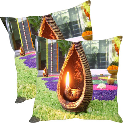 

Sleep Nature's Printed Cushions Cover(Pack of 2, 40.63 cm*40.63 cm, Multicolor)