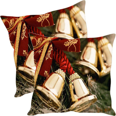 

Sleep Nature's Printed Cushions Cover(Pack of 2, 30.63 cm*30.63 cm, Multicolor)