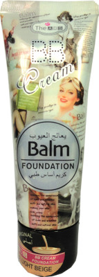 

ADS BB Balm Foundation(beige)
