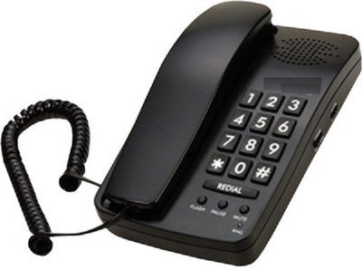 

A Connect Z BT-B15 Corded Landline Phone(Black & White)