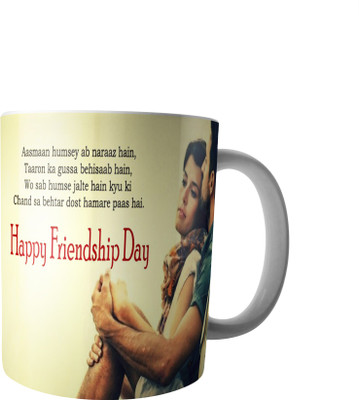 

RD Creations Specially Customise Gift For a Best Friend from a Friend PWMFD18 Ceramic Mug(300 ml), Multicolor