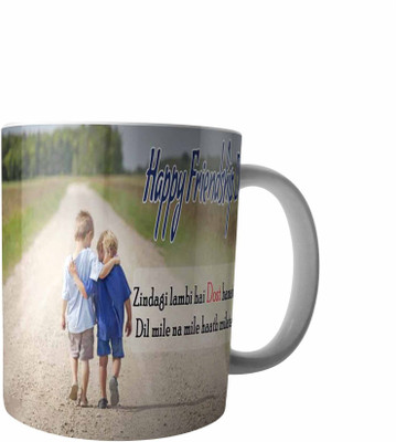 

RD Creations Specially designed Gift For a Best Friend from a Friend PWMFD1112 Ceramic Mug(300 ml), Multicolor