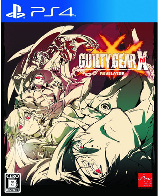 

Guilty Gear Xrd Revelator(for PS4)