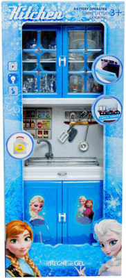 

SS Traders FROZEN KITCHEN SET FOR GIRLS