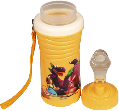 

Jaypee H2GO 500 ml Sipper(Pack of 1, Yellow)