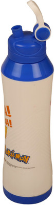 

Jaypee Aqua Cool 750 ml Sipper(Pack of 1, Blue)