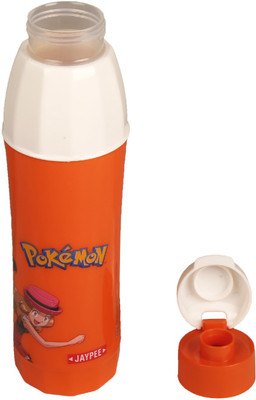 

Jaypee Cool Sip 550 ml Sipper(Pack of 1, Orange)
