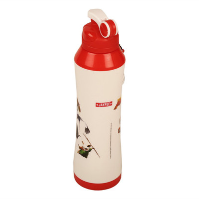 

Jaypee Aqua Cool 750 ml Sipper(Pack of 1, Red)