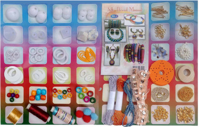 

Soft Rain 41 items Silk Thread Jewelry Basic Kit