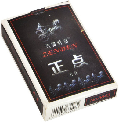 

24x7eMall Premium Magic Playing cards with card suit and number WRITTEN discreetly on the back of the card . NO NEED to count the dots or lines anymore(White)