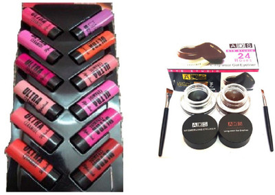 

AV Complete Mini MakeUp Kit(Set of 2)
