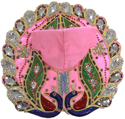 

Gerupson Devotion Lord Krishna Peacock Shringaar Poshak Dress(Silk, Cotton)