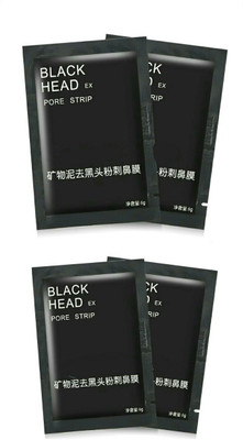 

Menow Activated Charcoal Blackhead remover Black Mask(24 ml)