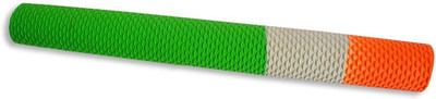 Marigold Marigold Scale(Green, White, Pack of 1)