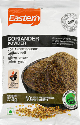 

Eastern Coriander Powder(250 g)