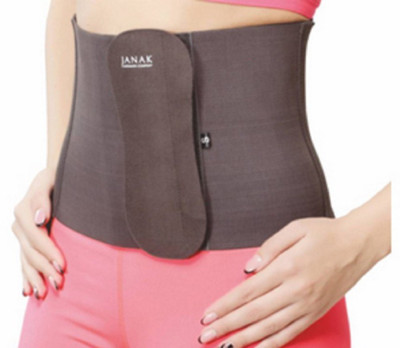 

Janak (MIDMARK) Abdominal Support (28 - 32 inches) Abdomen Support(Grey