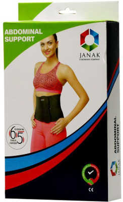 

Janak (MIDMARK) Abdominal Support (36 - 40 inches) Abdomen Support(Grey
