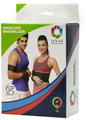 

Janak (MIDMARK) Shoulder Immobilizer (42 - 48 inches) Hand Support(Grey
