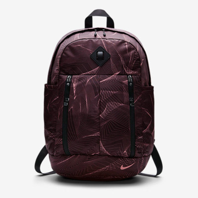 

Nike AURALUX 26 L Laptop Backpack(Brown)