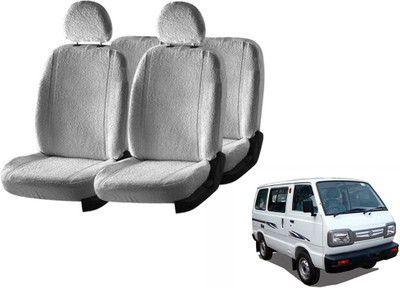 

Accedre Cotton Car Seat Cover For Maruti Omni(Front Detachable Headrest, Split Back Seat, Without Back Seat Arm Rest, 5 Seater)