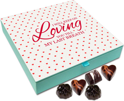 

Chocholik Gift Box - I Will Love You Till My Last Breath Chocolate Box - 9pc Truffles(108 g)